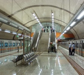 metro