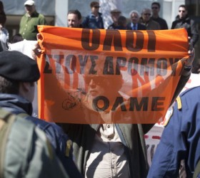 olme-thessaloniki
