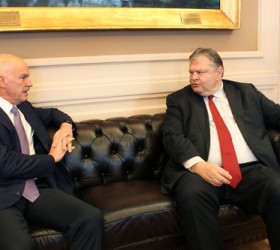 papandreou-venizelos