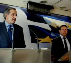 samaras-stournaras