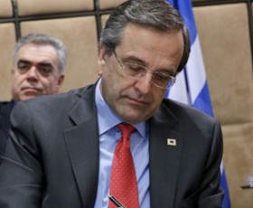 samaras45