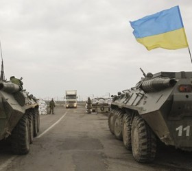 ukrainianapcs