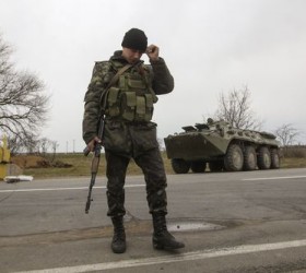 ukrainianserv
