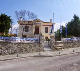 velvento-kozani