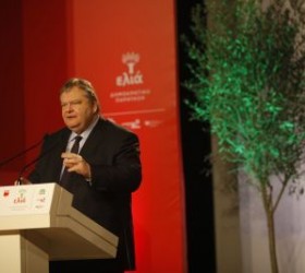 venizelos