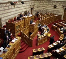 vouli