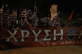 xrisiaugi