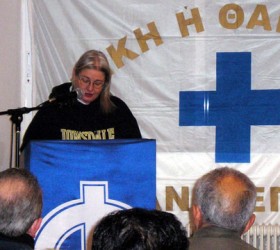zaroulia-ethnikistes