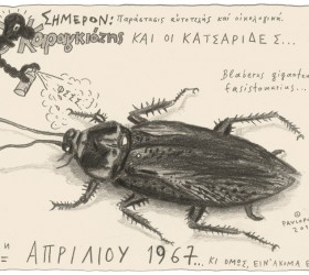 21apriliou1967