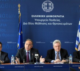 Arvatinopoulos-Kedikoglou-Paideia