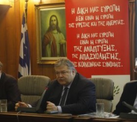 Venizelos
