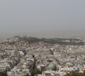 afrikaniki-skoni-athina