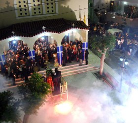 barelota-anastasi.jpg