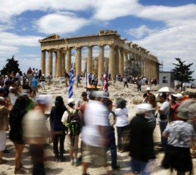 egxwrios tourismos