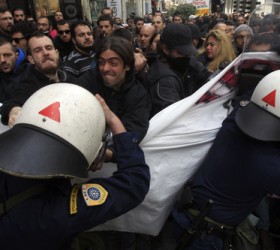 ermou