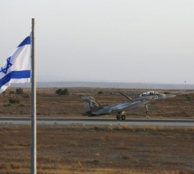 israilino-mahitiko1
