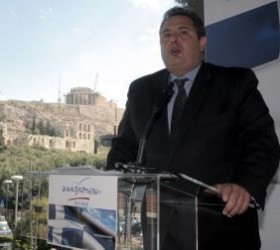 kammenos