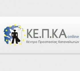 kepka