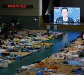 koreaprimeminister