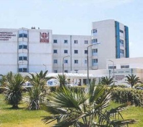 nosokomeiο venizeleio