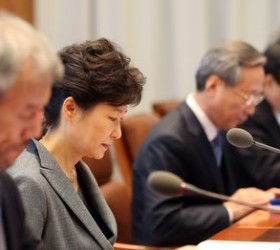 proedros-park-notia-korea