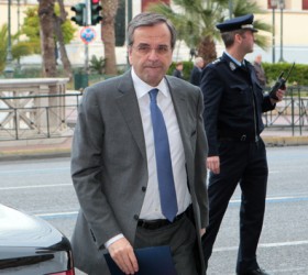 samaras