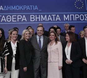 samaras-eu-elections