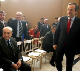 samaras-mitsotakis