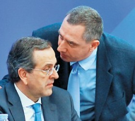 samaras-mixelakis