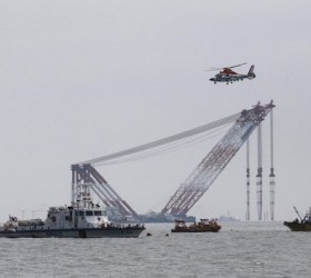 sewol