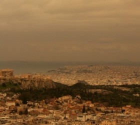 skoni-athina