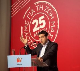 tsipras