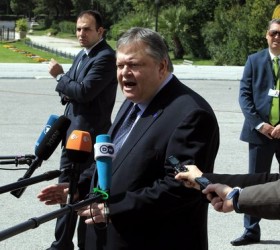 venizelos-zappeio