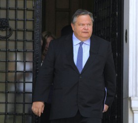 venizelos