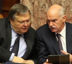 Papandreou-Venizelos