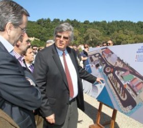 Samaras