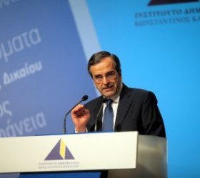 Samaras-Antonis