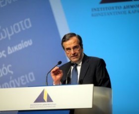 Samaras-Antonis-344x230
