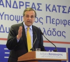 Samaras-Antonis
