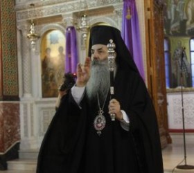 Sefafeim-Mitropolitis-Peiraios