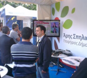Spiliotopoulos-eklogiko-kentro