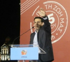 Tsipras-Alexis