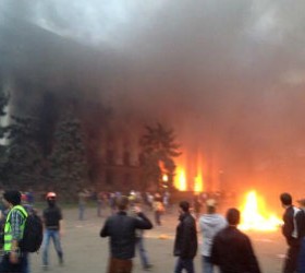 Ukraine-fotia