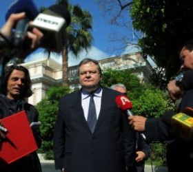 Venizelos-Maximou