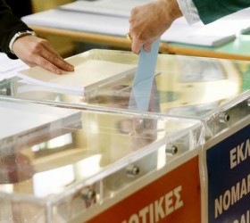 dimotikes-ekloges