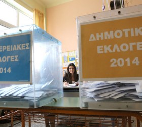ekloges-kalpes