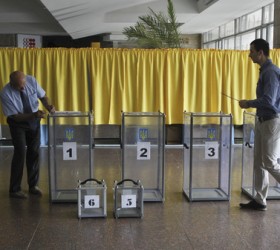 ekloges-ukraine