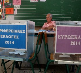 ekloges