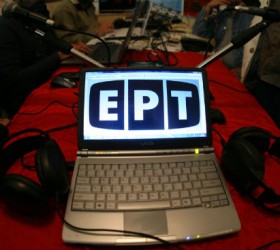 ert1