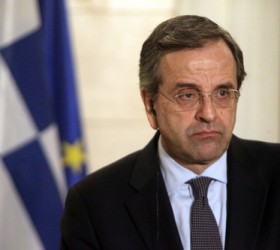 ΑΝΤΩΝΗΣ ΣΑΜΑΡΑΣ